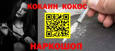 мет Моздок