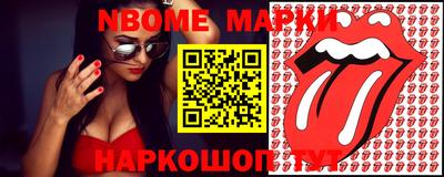 мет Моздок