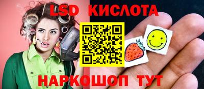 первитин Можга