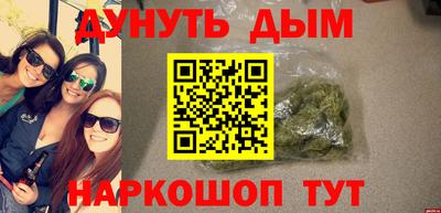 первитин Можга