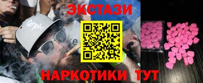 первитин Можга