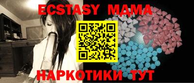 первитин Можга