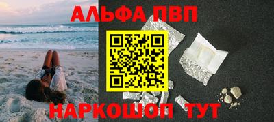 мет Моздок