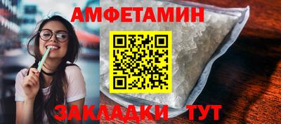 гашик Малоярославец