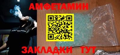 гашик Малоярославец