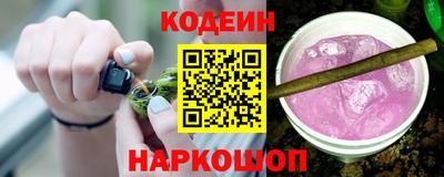 первитин Можга