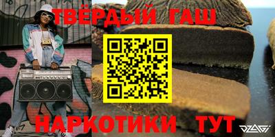мет Моздок