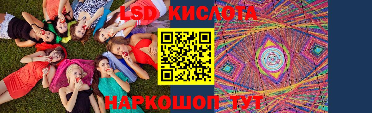 Марки N-bome  Марки NBOMe 1500мкг  Вход с VPN  купить наркотик  Марки NBOMe 1500мкг  Воронеж 